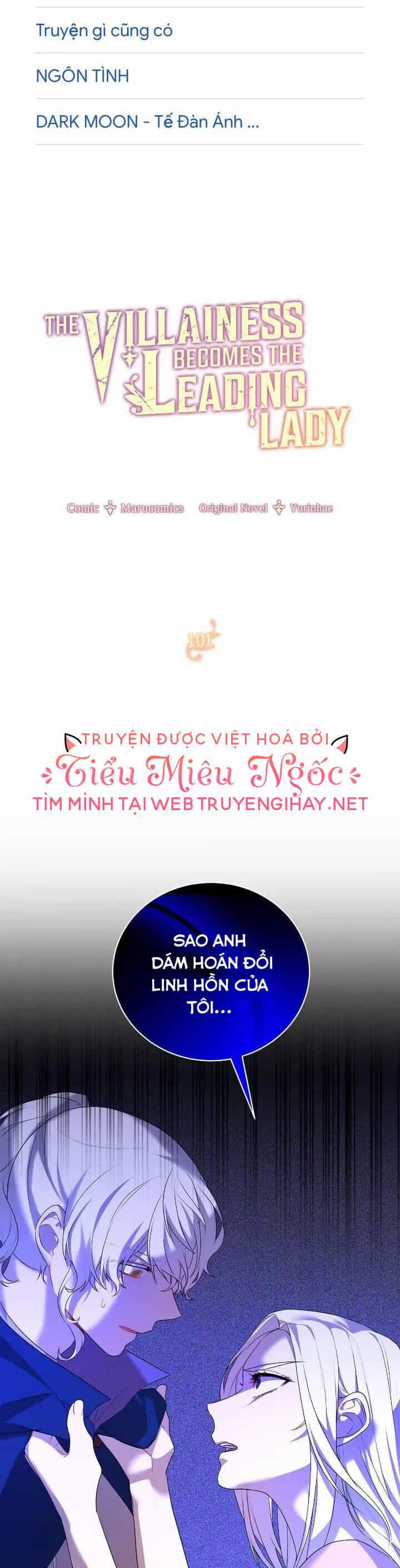 Ngay Cả Khi Là Ác Nữ, Tôi Vẫn Sẽ Trở Thành Nữ Chính - Chương 101 - ảnh 2