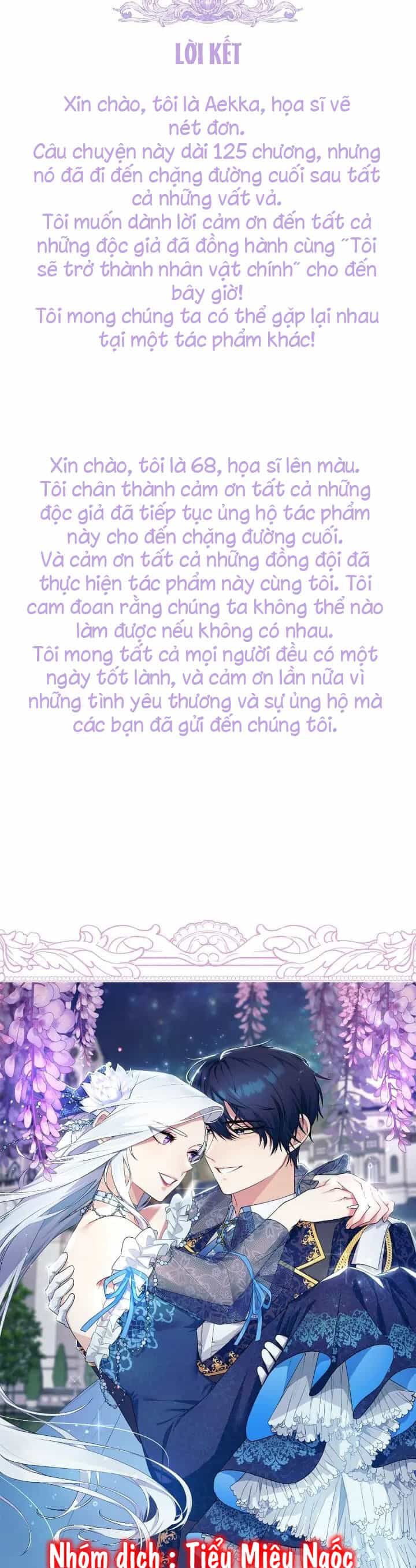 Ngay Cả Khi Là Ác Nữ, Tôi Vẫn Sẽ Trở Thành Nữ Chính - Chương 125 - ảnh 54