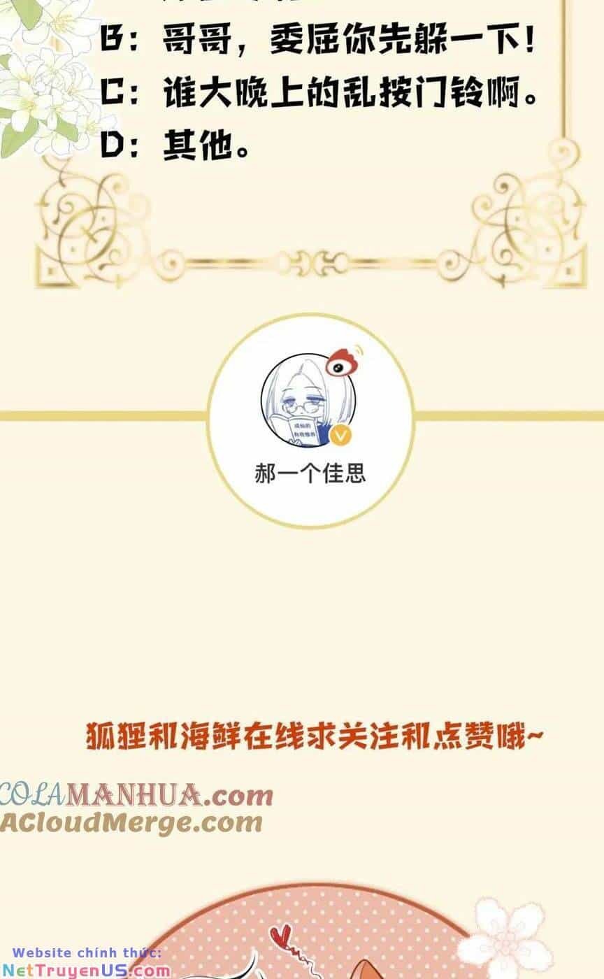 Ngày Mai Cũng Thích Em - Chương 22 - ảnh 48