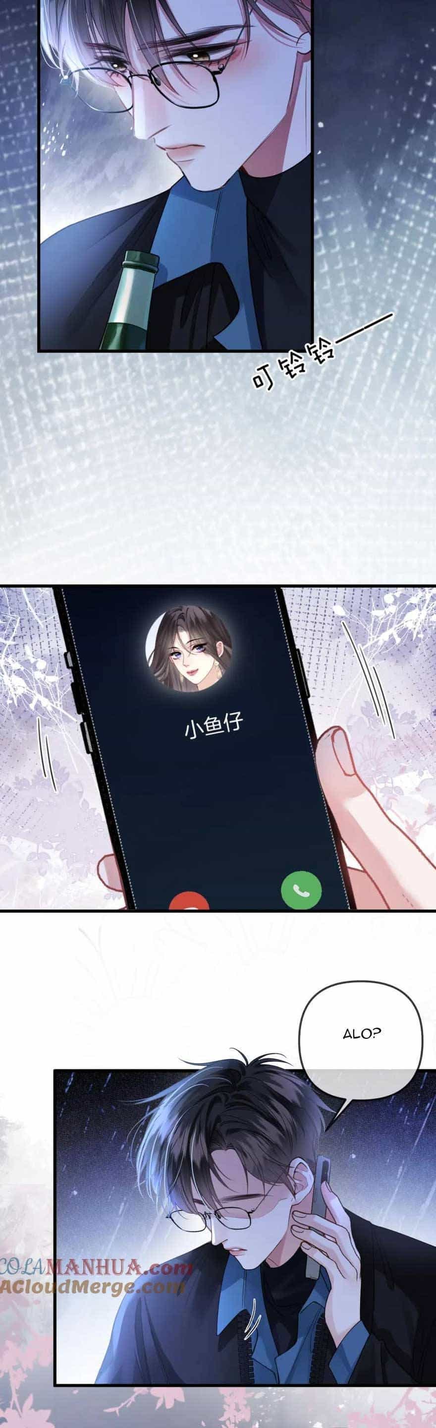 Ngày Mai Cũng Thích Em - Chương 26 - ảnh 21