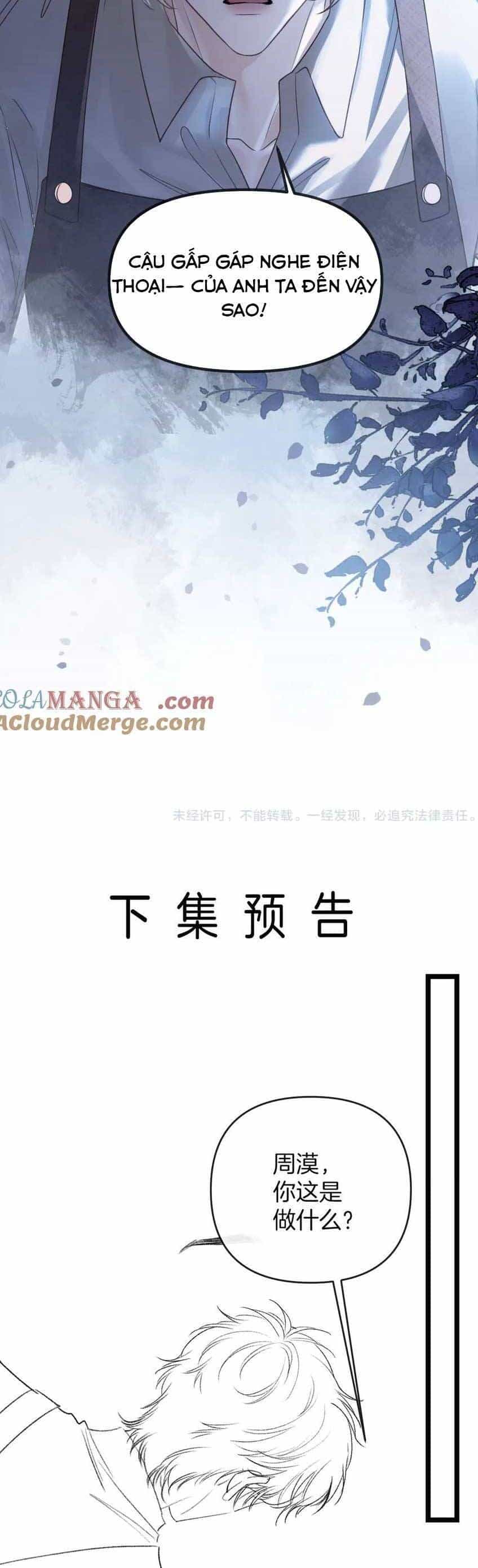 Ngày Mai Cũng Thích Em - Chương 52 - ảnh 30