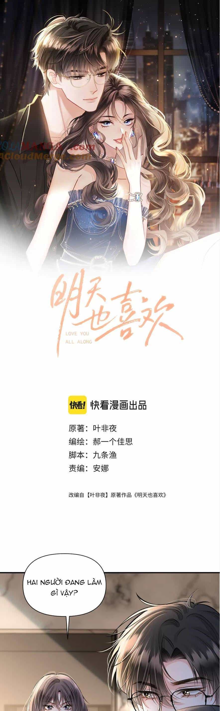 Ngày Mai Cũng Thích Em - Chương 83 - ảnh 3