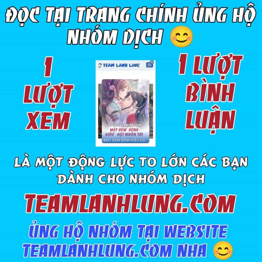 Ngày Nào Đó Trở Thành Công Chúa Tế Phẩm - Chương 66 - ảnh 26