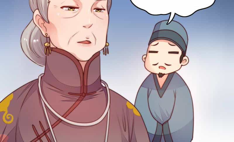 Ngày Nào Thiếu Soái Cũng Ghen - Chương 3 - ảnh 23