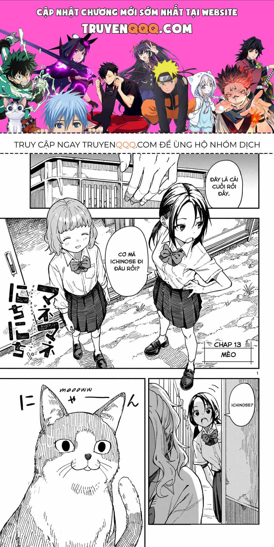 Ngày Ngày Qua Ngày - Chương 13 - ảnh 1