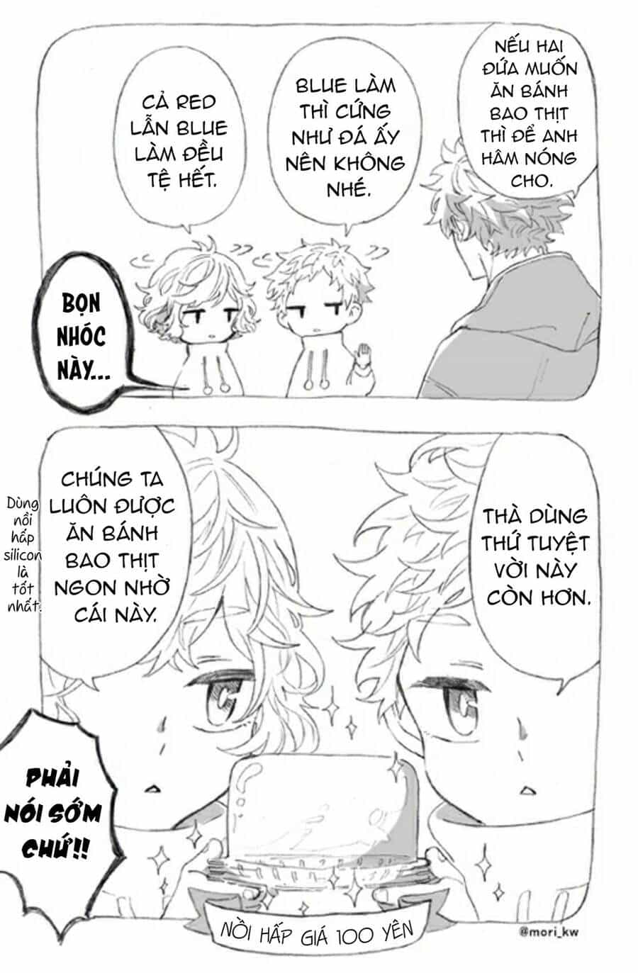 Ngày Nghỉ Của Ngài Tội Phạm - Chương 40 - ảnh 36