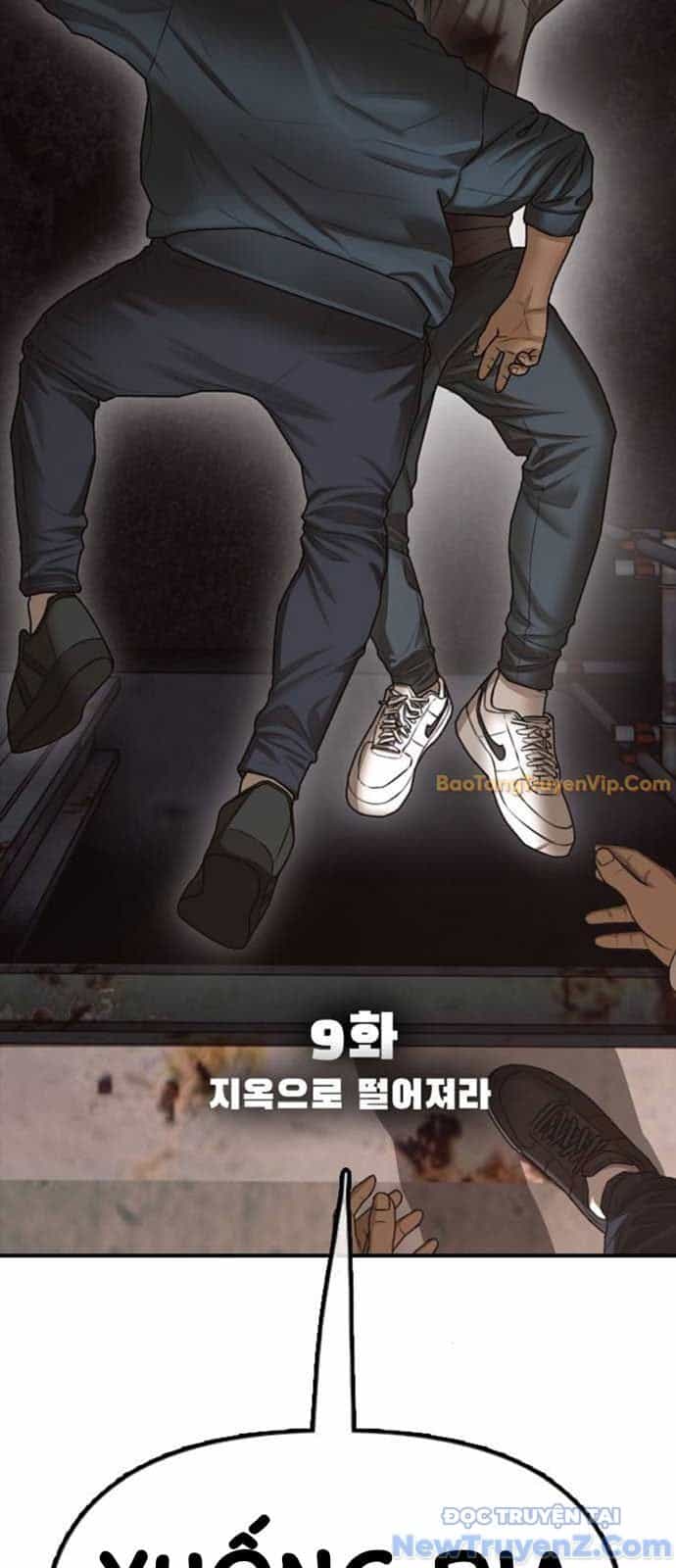 Ngày Tận Thế Đã Đến - Chương 9 - ảnh 10