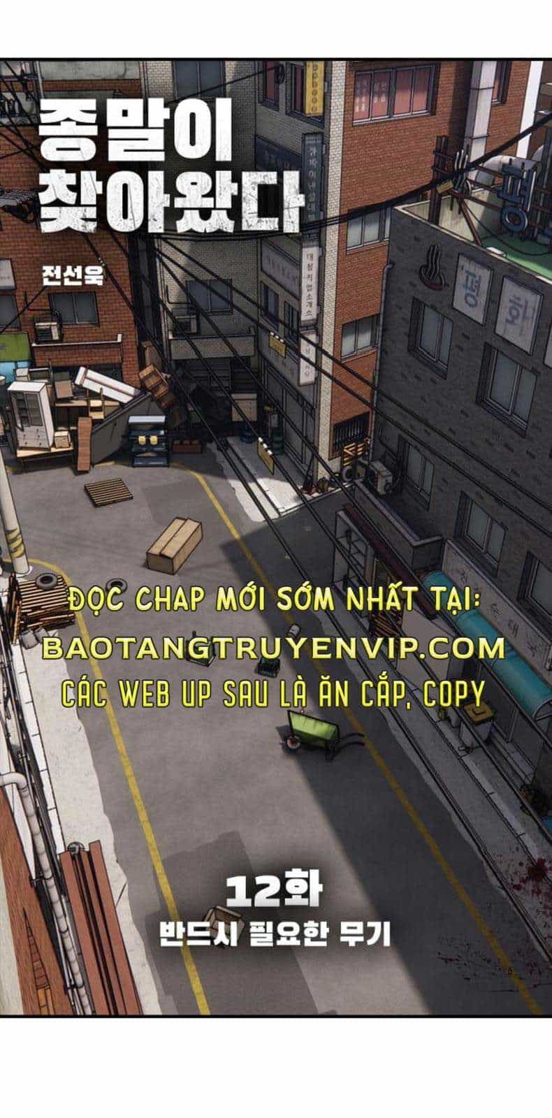 Ngày Tận Thế Đã Đến - Chương 12 - ảnh 14