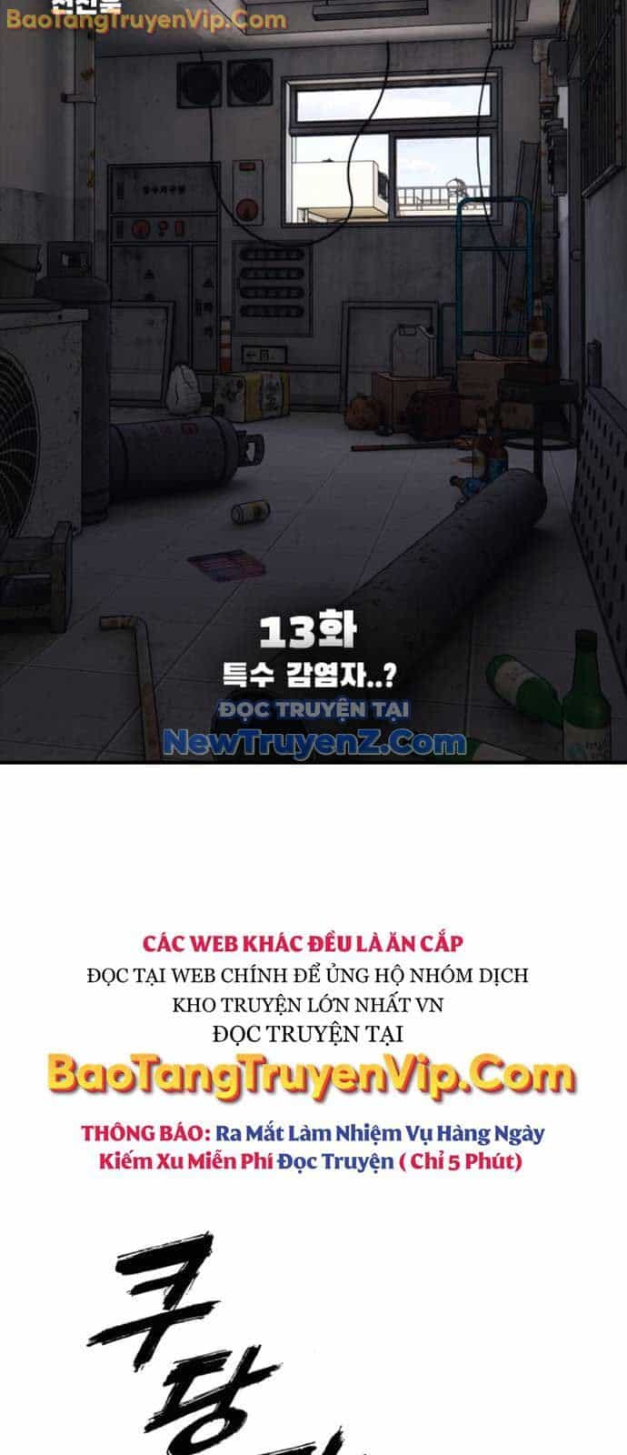 Ngày Tận Thế Đã Đến - Chương 14 - ảnh 9