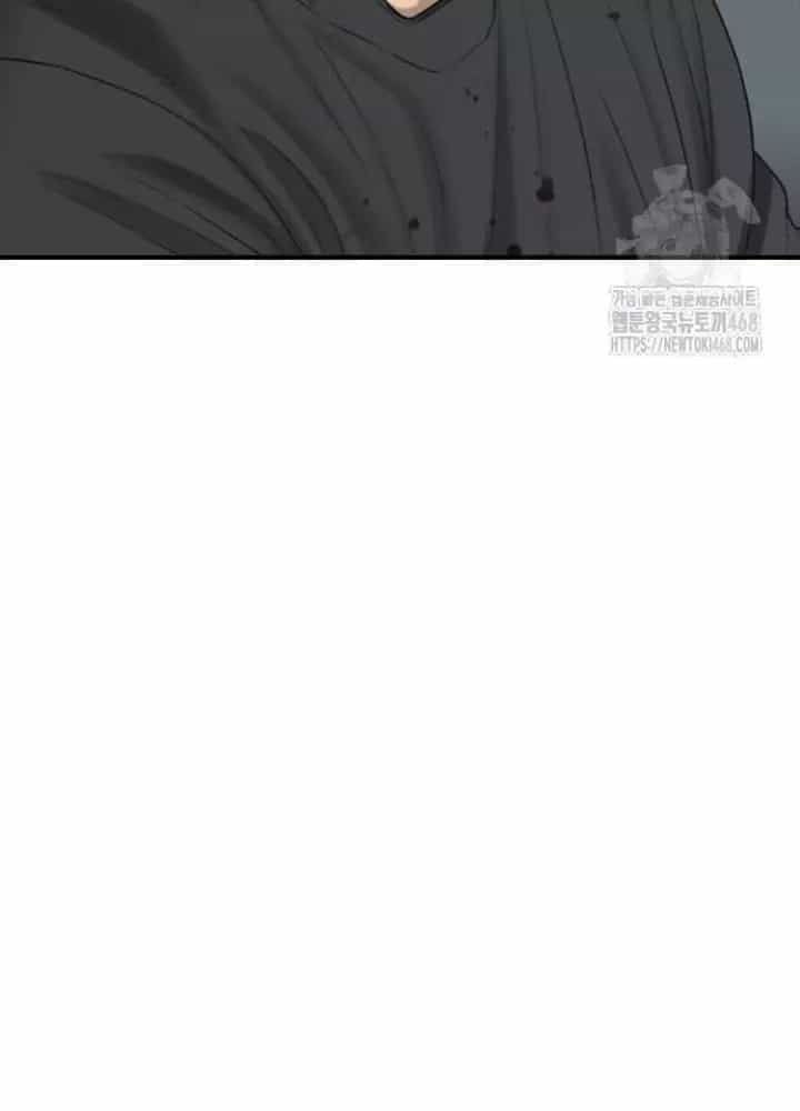Ngày Tận Thế Đã Đến - Chương 25.1 - ảnh 3