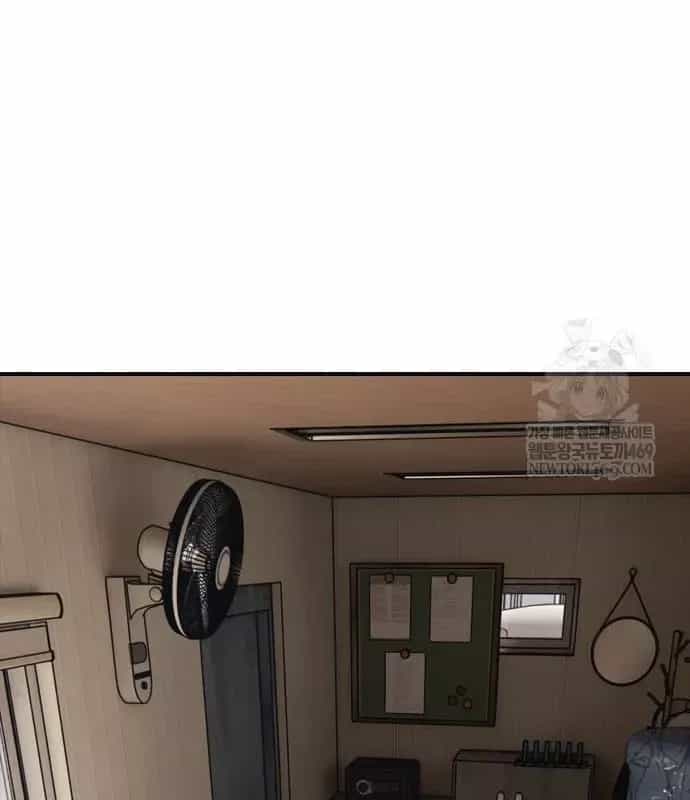Ngày Tận Thế Đã Đến - Chương 49 - ảnh 166