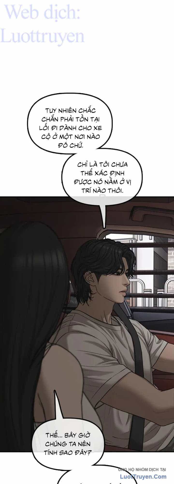 Ngày Tận Thế Đã Đến - Chương 66 - ảnh 8
