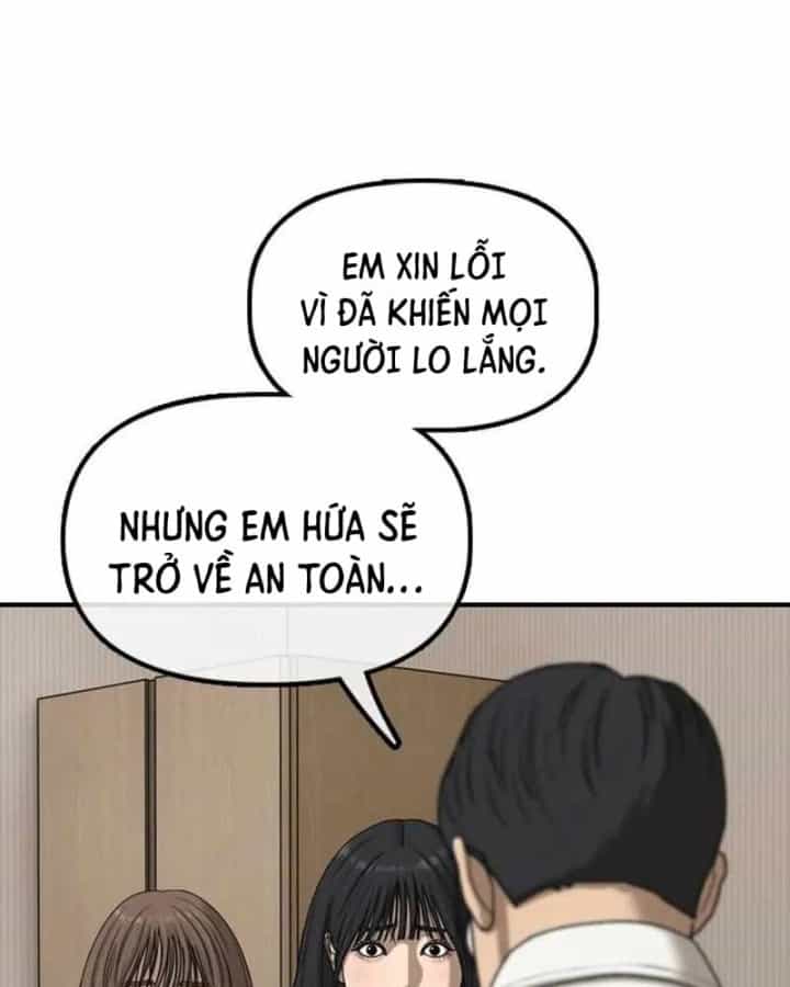 Ngày Tận Thế Đã Đến - Chương 74 - ảnh 26