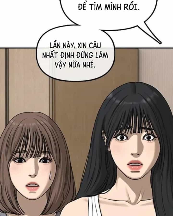 Ngày Tận Thế Đã Đến - Chương 74 - ảnh 29