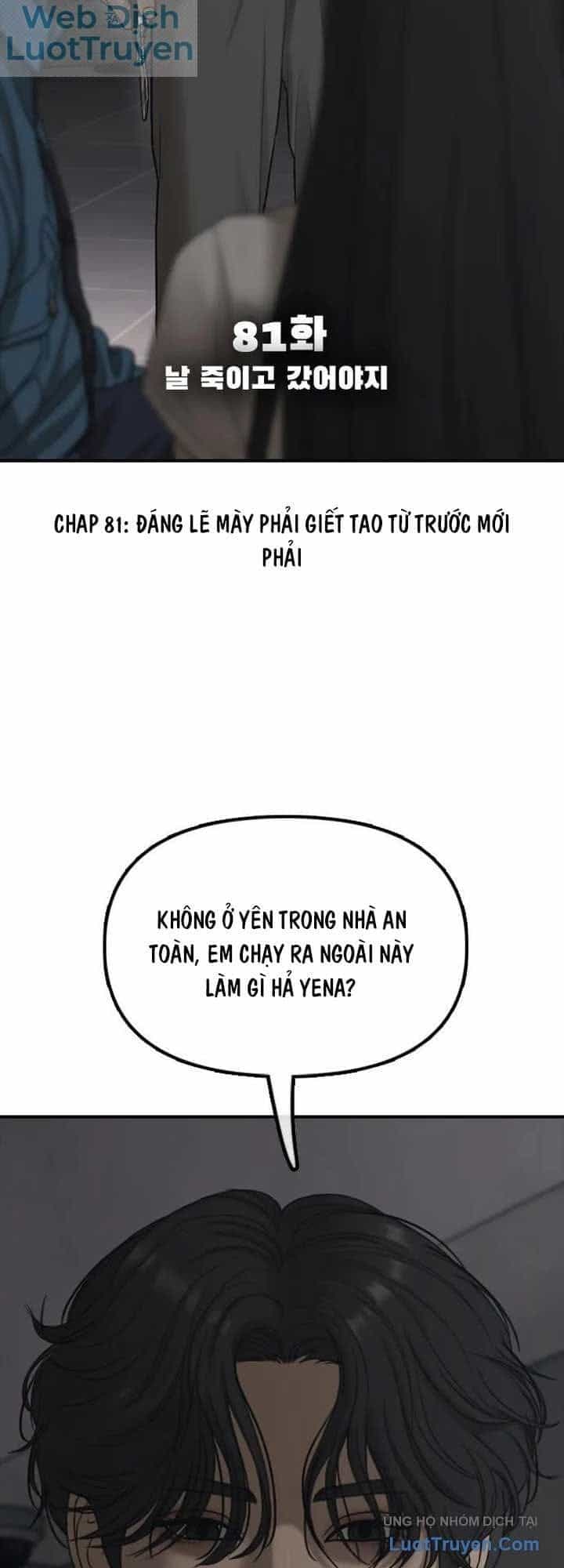 Ngày Tận Thế Đã Đến - Chương 82 - ảnh 11