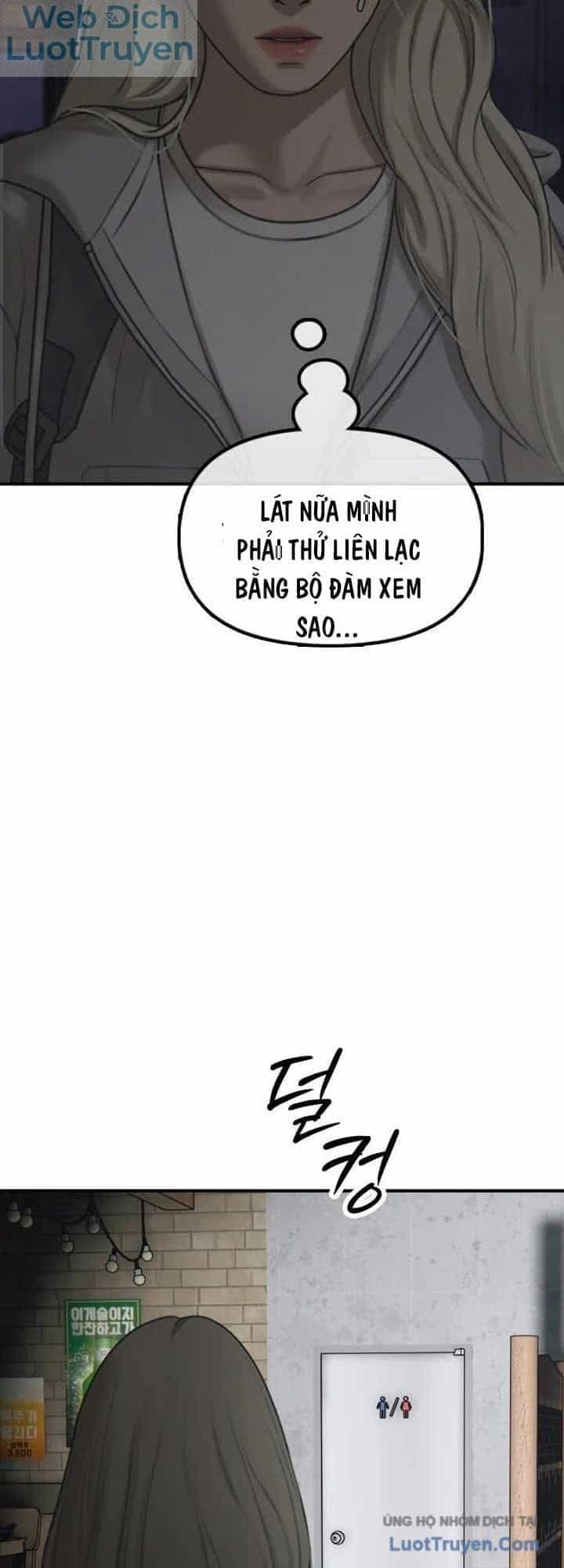 Ngày Tận Thế Đã Đến - Chương 82 - ảnh 59