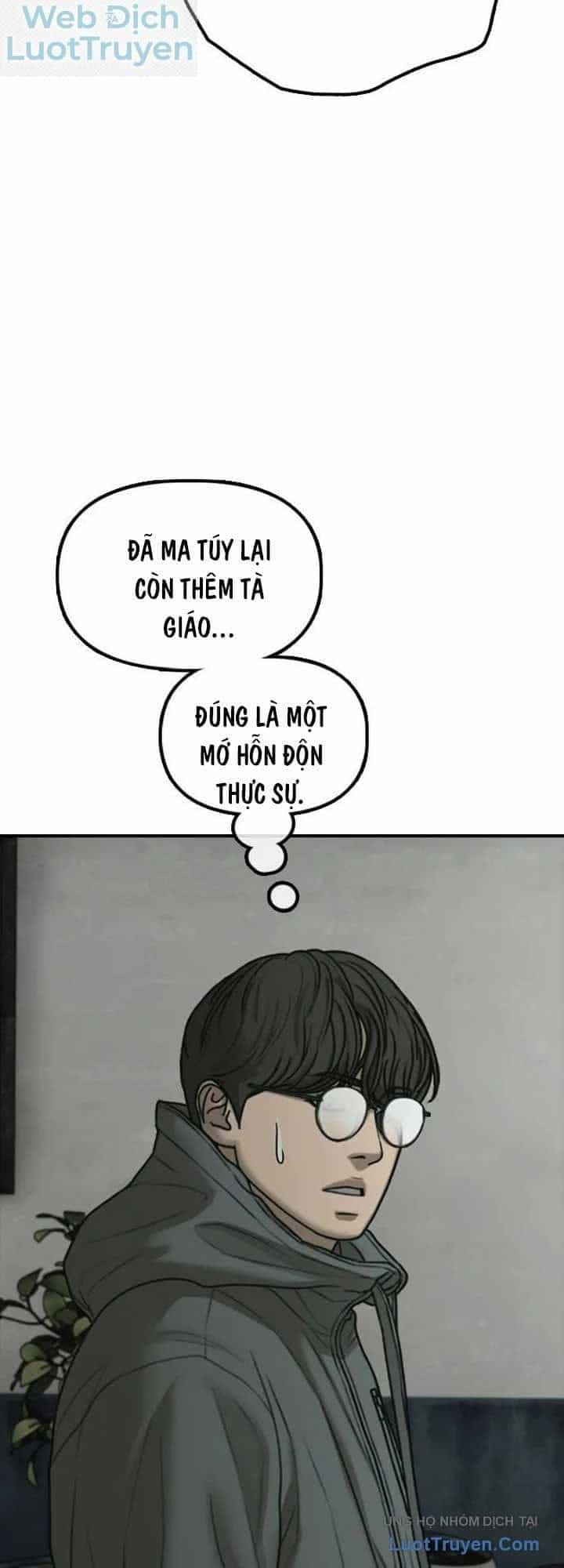 Ngày Tận Thế Đã Đến - Chương 82 - ảnh 80