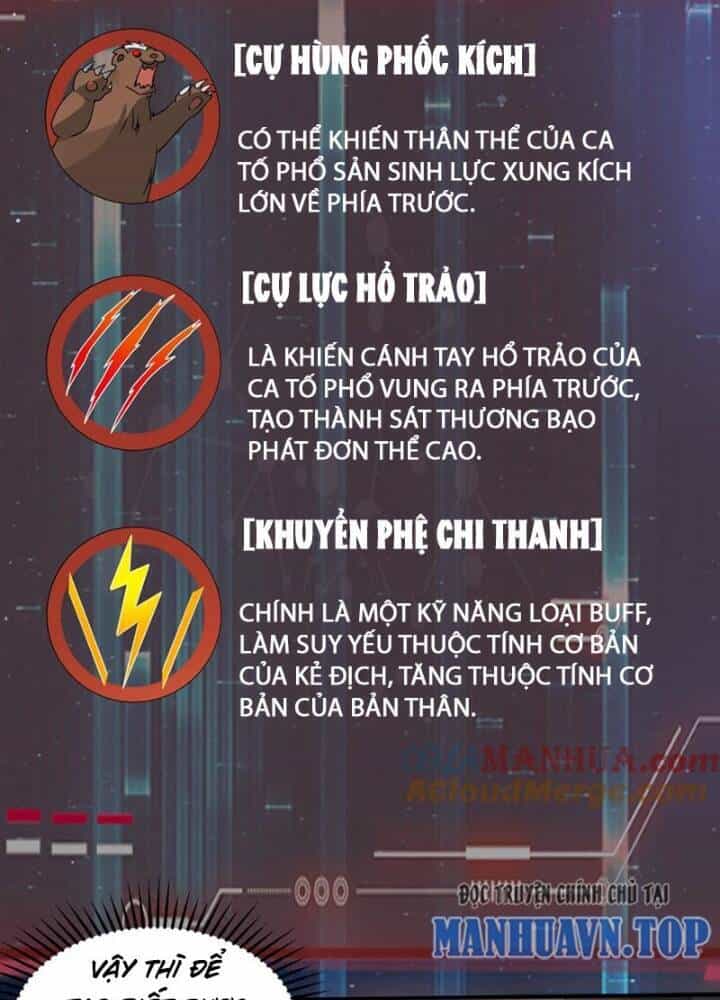 Ngày Tận Thế: Ta Nhận Được Tỷ Lệ Rớt Đồ Gấp 100 Lần - Chương 219 - ảnh 31