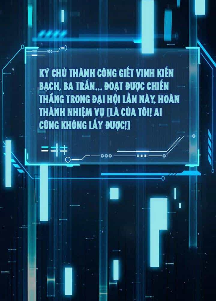 Ngày Tận Thế: Ta Nhận Được Tỷ Lệ Rớt Đồ Gấp 100 Lần - Chương 245 - ảnh 44