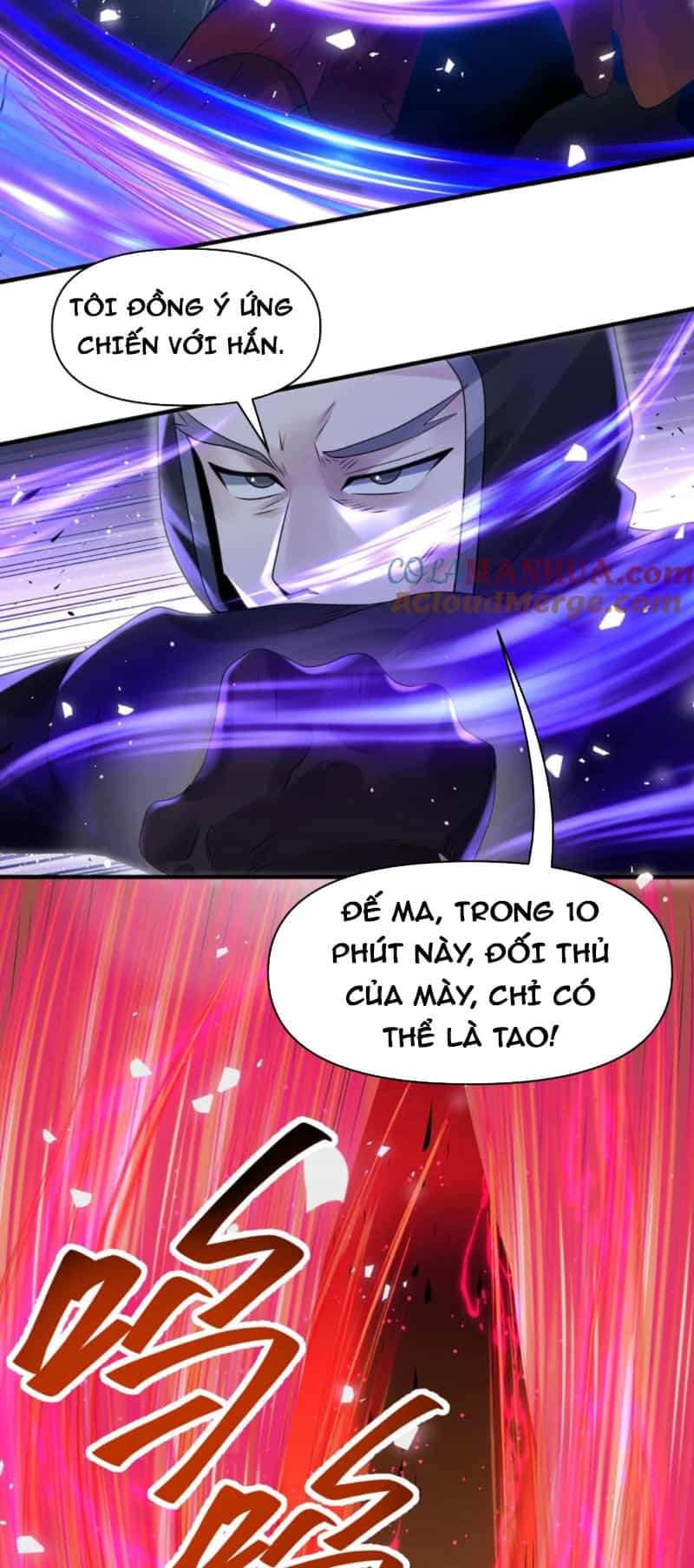 Ngày Tận Thế: Ta Nhận Được Tỷ Lệ Rớt Đồ Gấp 100 Lần - Chương 282 - ảnh 18