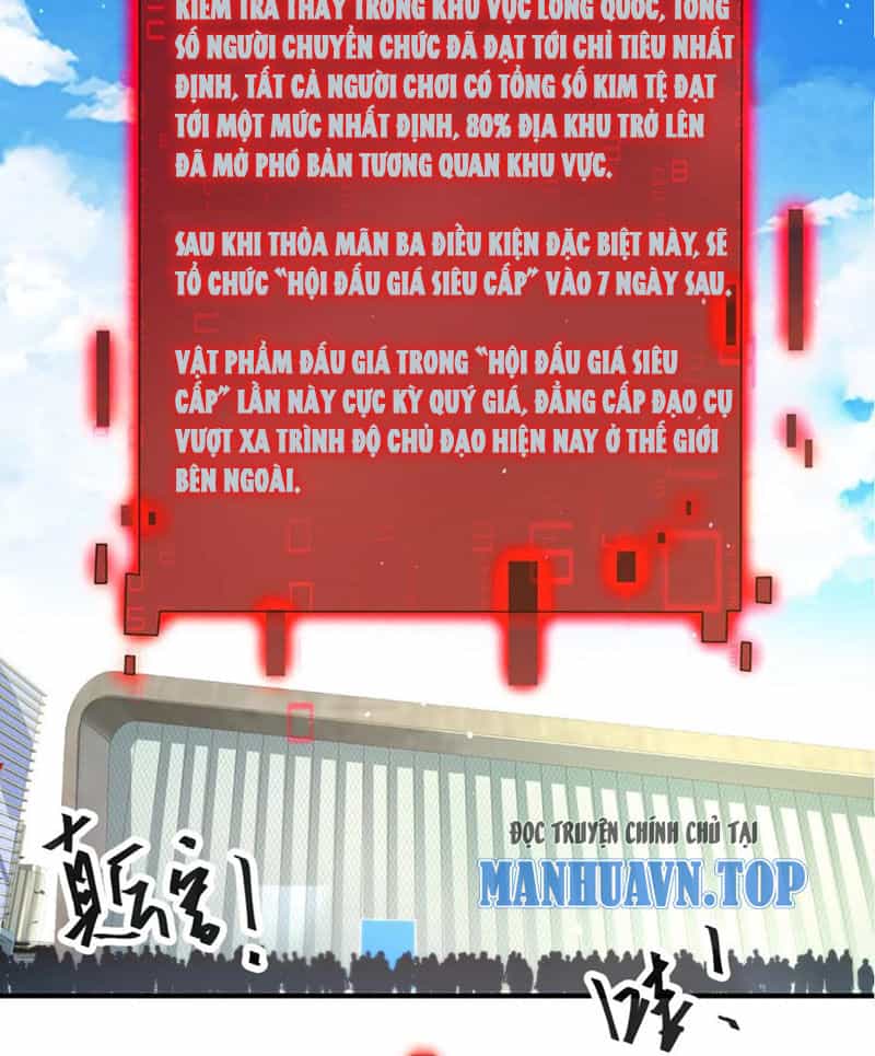 Ngày Tận Thế: Ta Nhận Được Tỷ Lệ Rớt Đồ Gấp 100 Lần - Chương 297 - ảnh 18