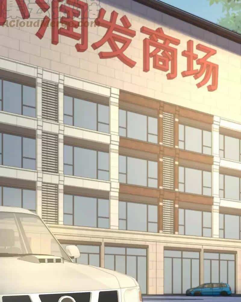 Ngày Tận Thế: Ta Nhận Được Tỷ Lệ Rớt Đồ Gấp 100 Lần - Chương 55 - ảnh 23