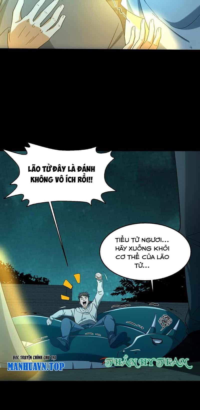 Ngày Tôi Sinh Ra, Bách Quỷ Dạ Hành, Tuyết Thi Hộ Đạo - Chương 158 - ảnh 17
