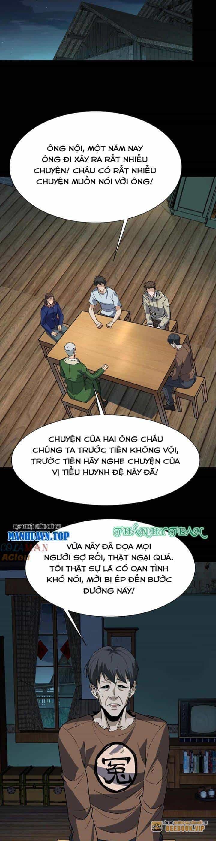 Ngày Tôi Sinh Ra, Bách Quỷ Dạ Hành, Tuyết Thi Hộ Đạo - Chương 208 - ảnh 10