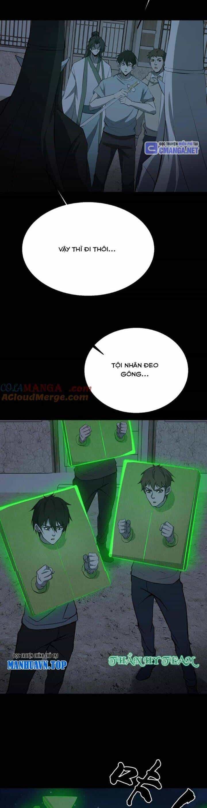 Ngày Tôi Sinh Ra, Bách Quỷ Dạ Hành, Tuyết Thi Hộ Đạo - Chương 295 - ảnh 12