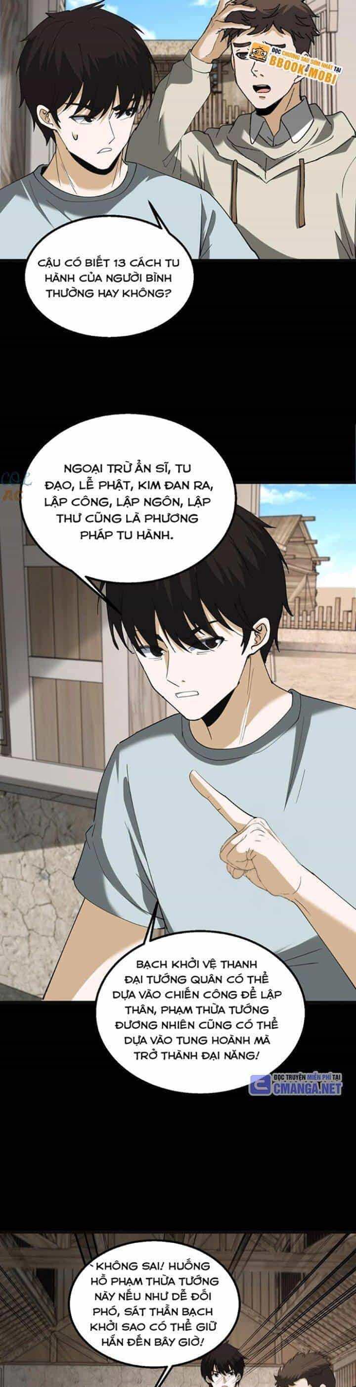 Ngày Tôi Sinh Ra, Bách Quỷ Dạ Hành, Tuyết Thi Hộ Đạo - Chương 306 - ảnh 9