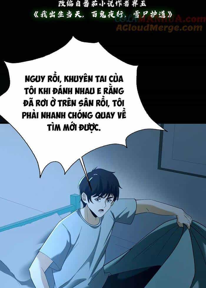 Ngày Tôi Sinh Ra, Bách Quỷ Dạ Hành, Tuyết Thi Hộ Đạo - Chương 49 - ảnh 2
