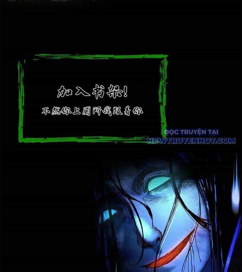 Ngày Tôi Sinh Ra, Bách Quỷ Dạ Hành, Tuyết Thi Hộ Đạo - Chương 578 - ảnh 47