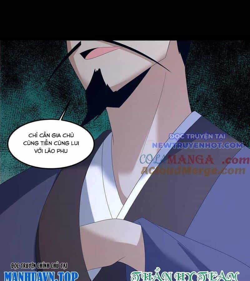 Ngày Tôi Sinh Ra, Bách Quỷ Dạ Hành, Tuyết Thi Hộ Đạo - Chương 581 - ảnh 15