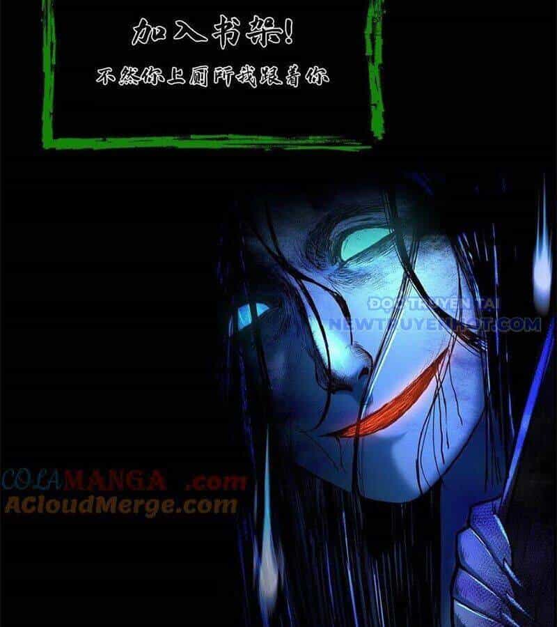 Ngày Tôi Sinh Ra, Bách Quỷ Dạ Hành, Tuyết Thi Hộ Đạo - Chương 598 - ảnh 50