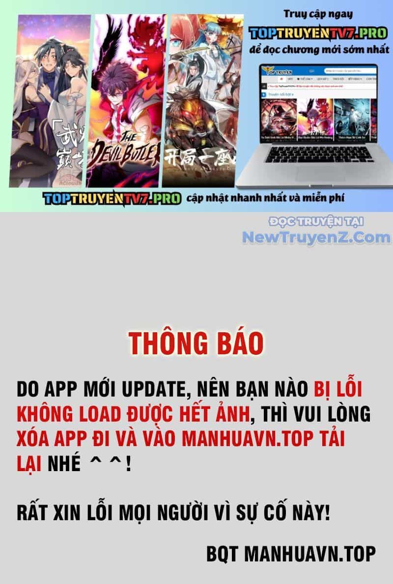 Ngày Tôi Sinh Ra, Bách Quỷ Dạ Hành, Tuyết Thi Hộ Đạo - Chương 713 - ảnh 2