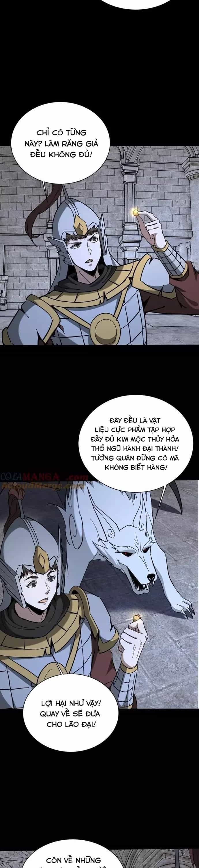Ngày Tôi Sinh Ra, Bách Quỷ Dạ Hành, Tuyết Thi Hộ Đạo - Chương 744 - ảnh 6