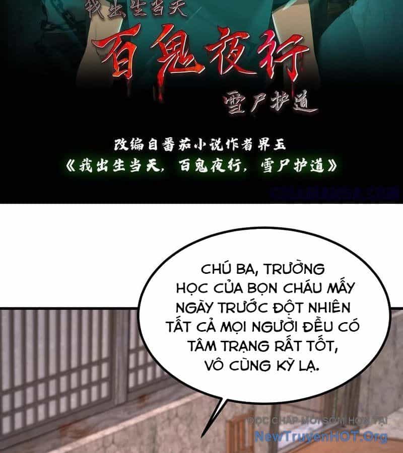 Ngày Tôi Sinh Ra, Bách Quỷ Dạ Hành, Tuyết Thi Hộ Đạo - Chương 748 - ảnh 2