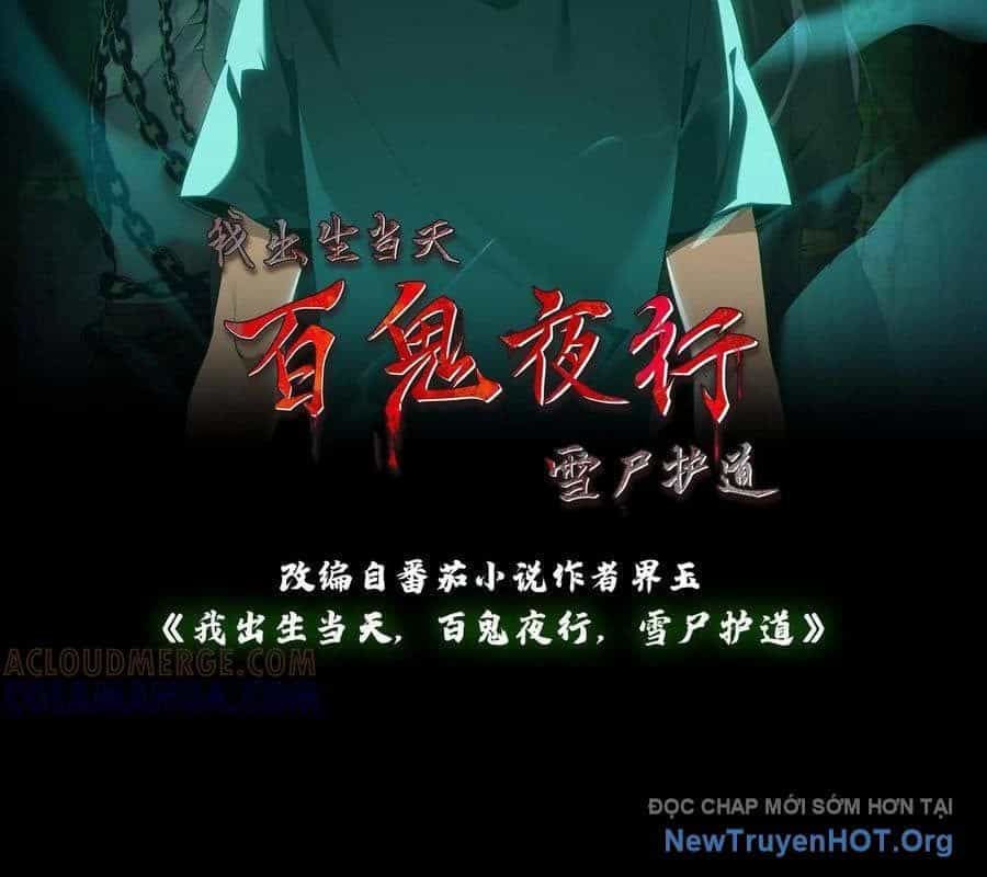 Ngày Tôi Sinh Ra, Bách Quỷ Dạ Hành, Tuyết Thi Hộ Đạo - Chương 776 - ảnh 3
