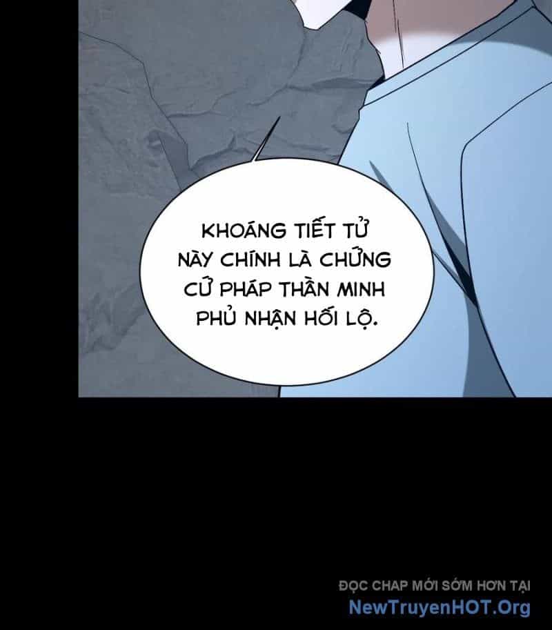 Ngày Tôi Sinh Ra, Bách Quỷ Dạ Hành, Tuyết Thi Hộ Đạo - Chương 777 - ảnh 14