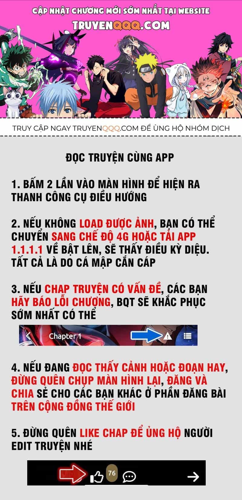 Ngày Tôi Sinh Ra, Bách Quỷ Dạ Hành, Tuyết Thi Hộ Đạo - Chương 793 - ảnh 1