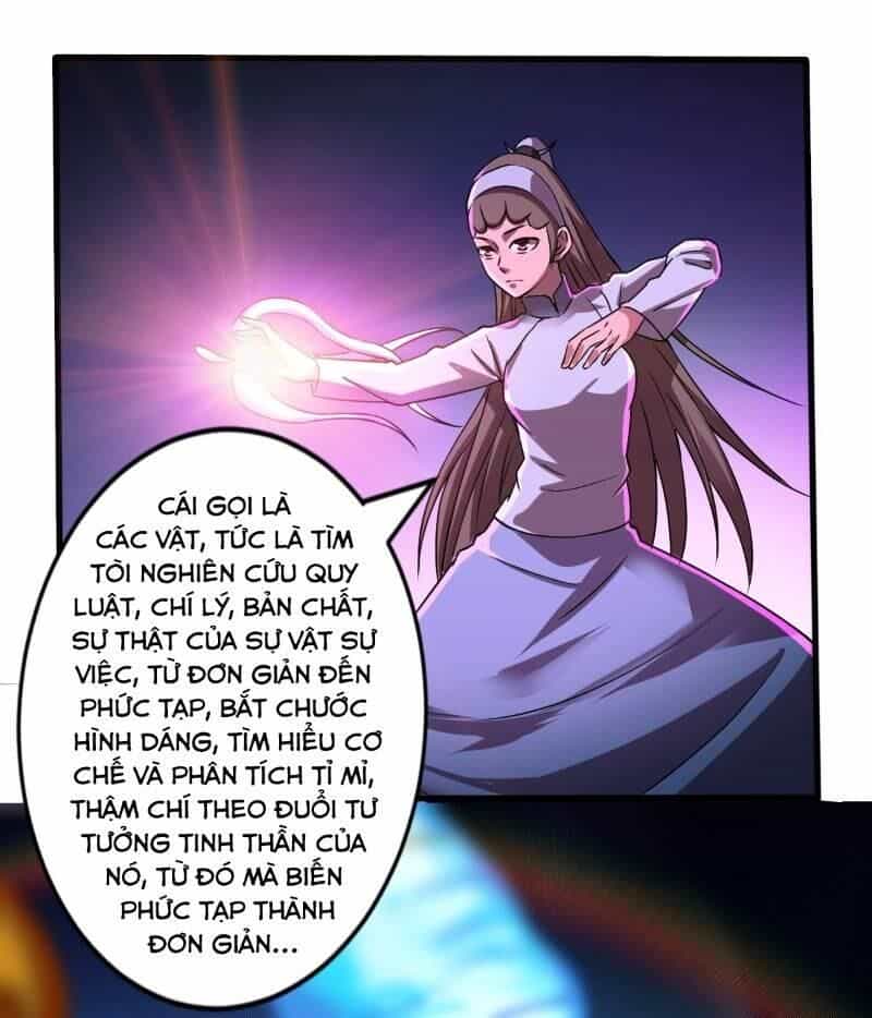 Nghệ Đạo Đế Tôn - Chương 9 - ảnh 33