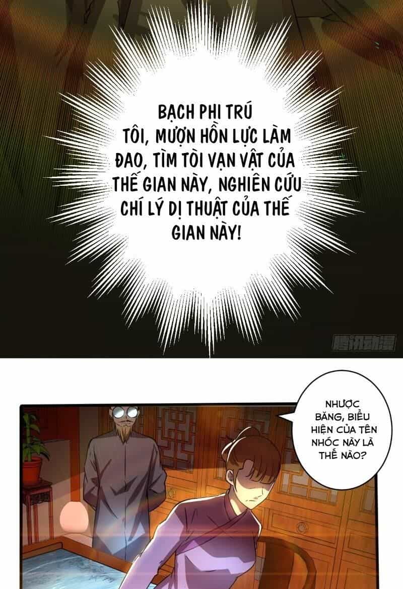 Nghệ Đạo Đế Tôn - Chương 9 - ảnh 37