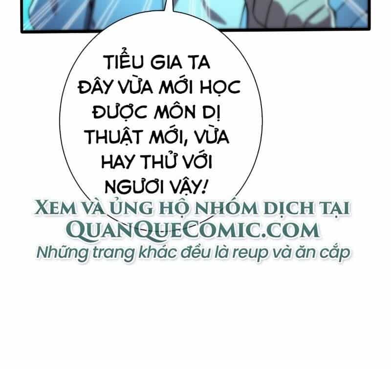 Nghệ Đạo Đế Tôn - Chương 13 - ảnh 42
