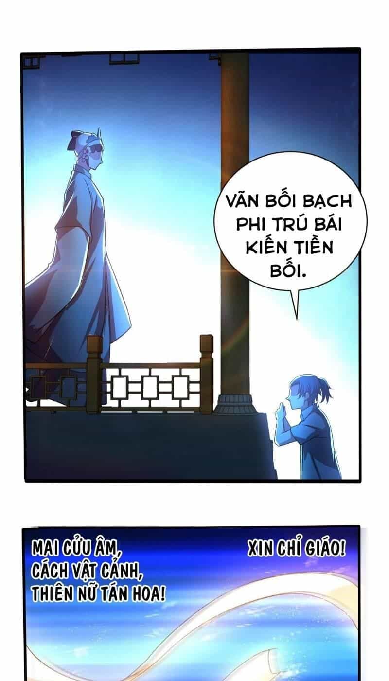 Nghệ Đạo Đế Tôn - Chương 16 - ảnh 5