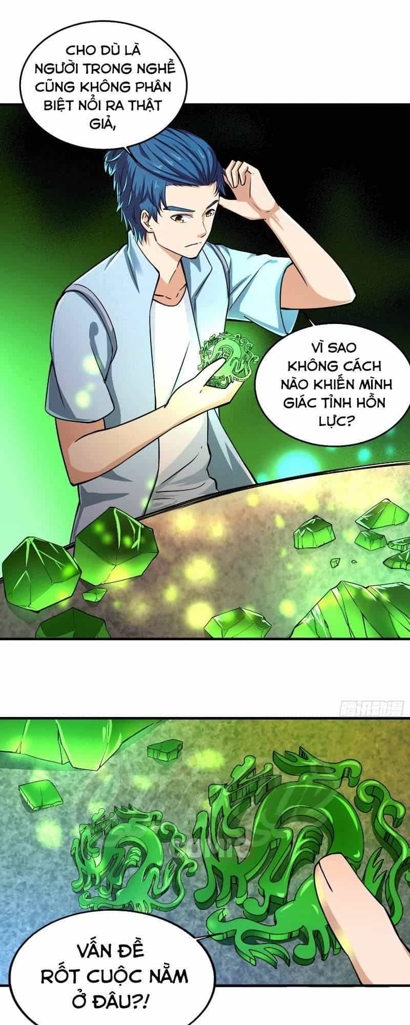 Nghệ Đạo Đế Tôn - Chương 1 - ảnh 19
