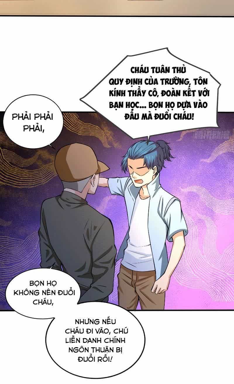 Nghệ Đạo Đế Tôn - Chương 1 - ảnh 25
