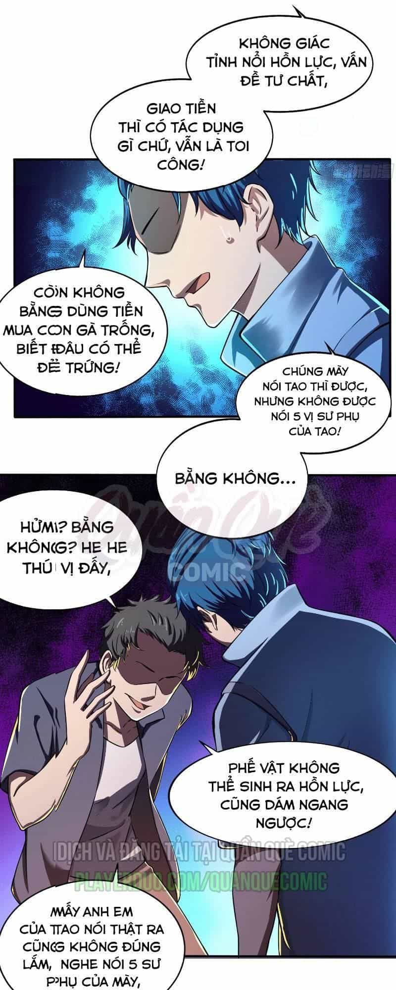 Nghệ Đạo Đế Tôn - Chương 1 - ảnh 30