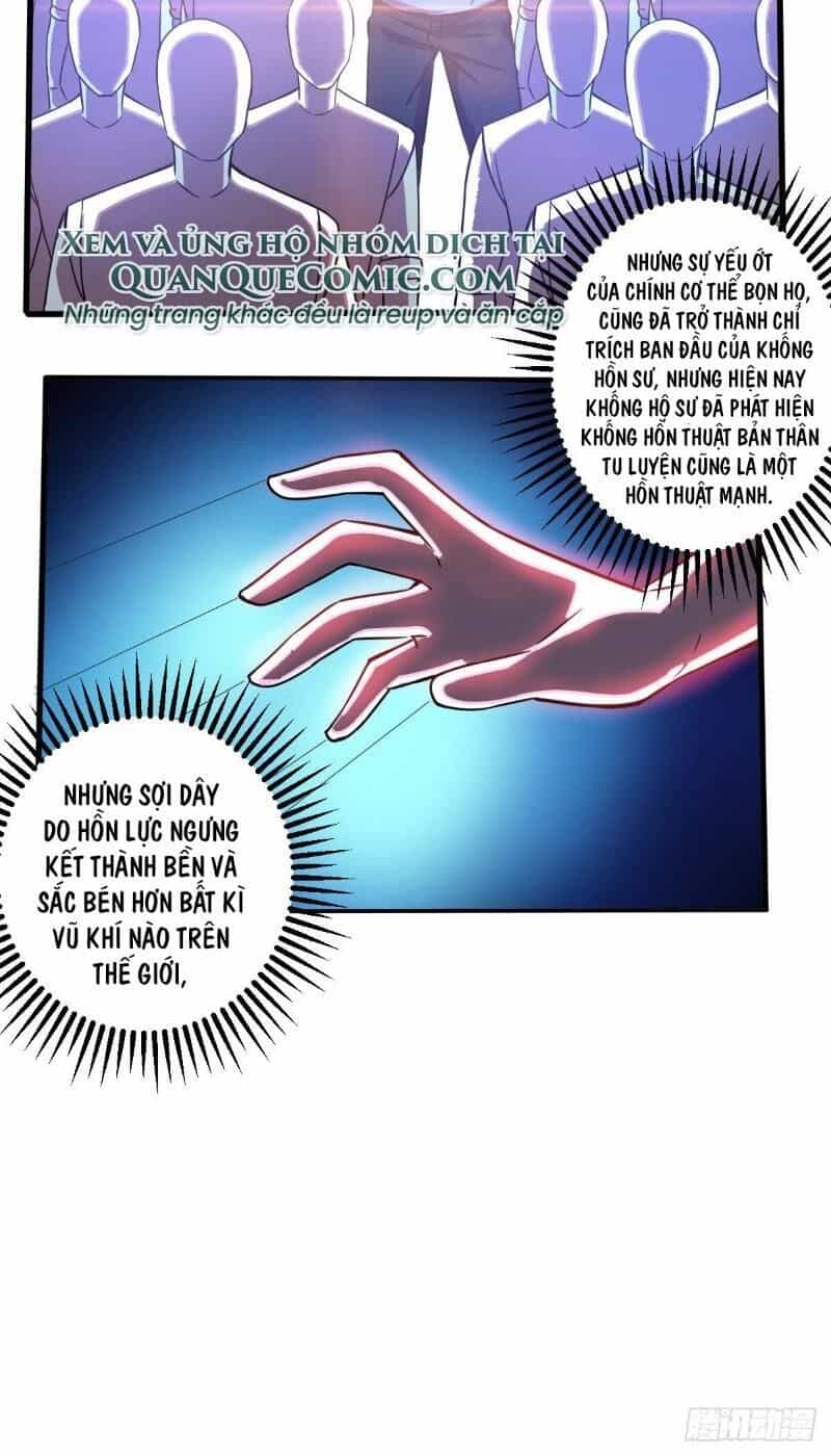 Nghệ Đạo Đế Tôn - Chương 19 - ảnh 26