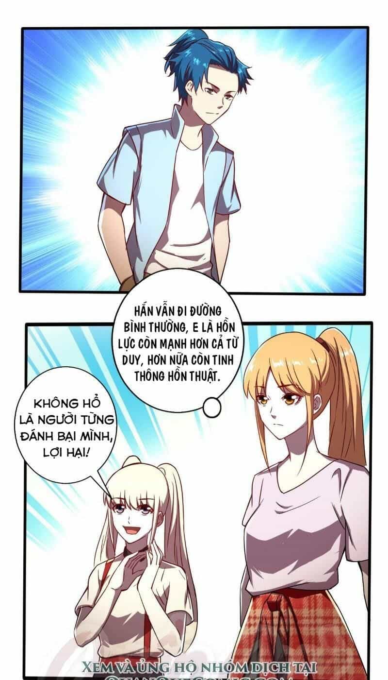 Nghệ Đạo Đế Tôn - Chương 24 - ảnh 1