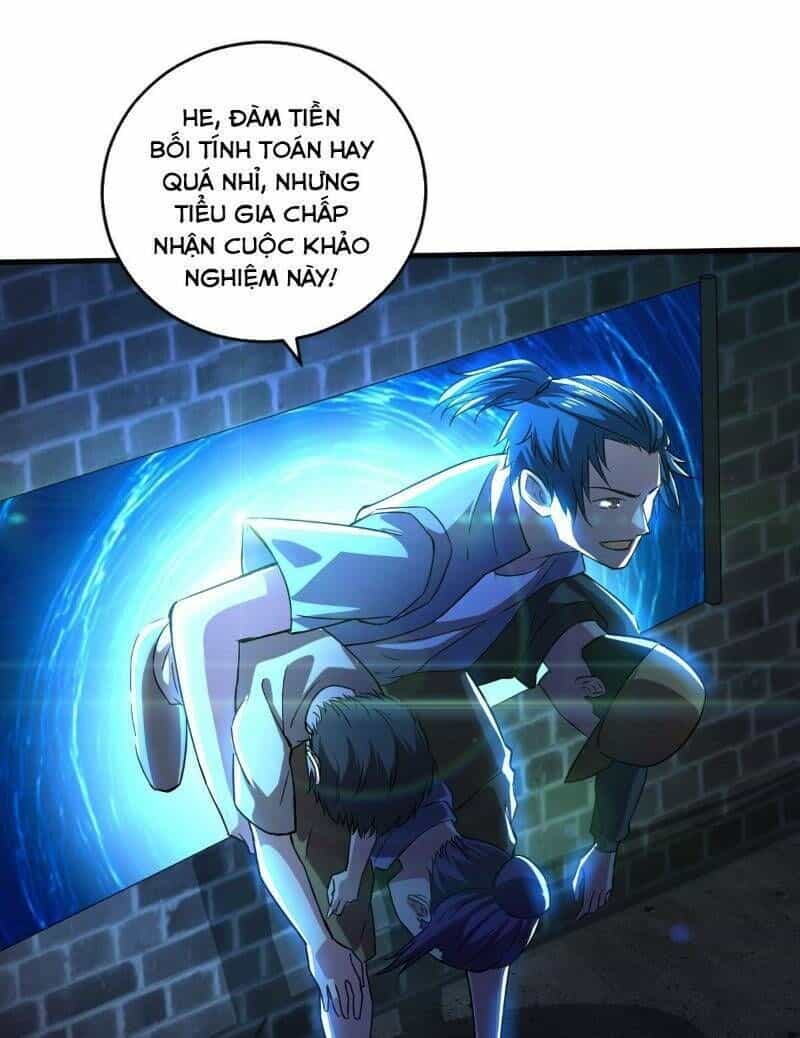Nghệ Đạo Đế Tôn - Chương 8 - ảnh 37